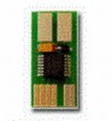 Chip IBM 1116