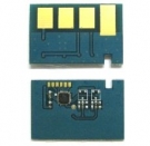 Chip Samsung SCX-4520, SCX-4720 5K